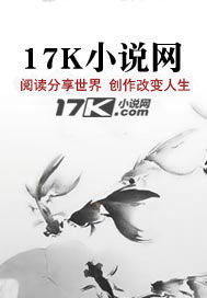 修罗剑神"